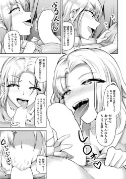 Page 305