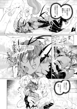 Page 288