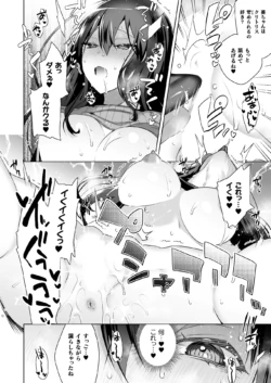 Page 416