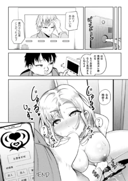 Page 324