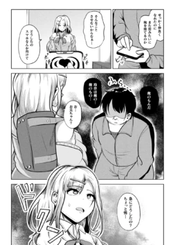 Page 316