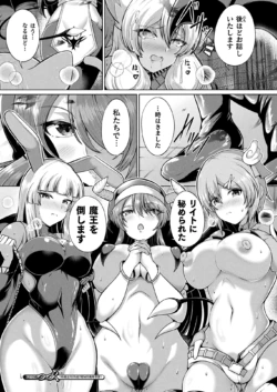Page 350