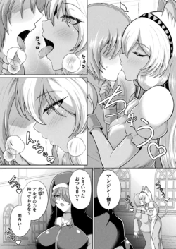 Page 330