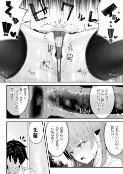 Page 364