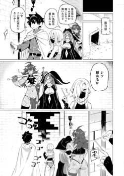 Page 299