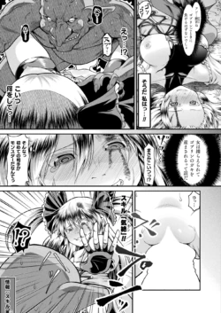 Page 379
