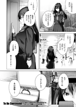 Page 426