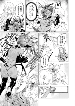 Page 287