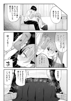 Page 361