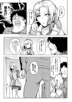 Page 315