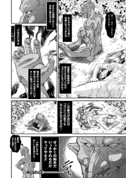 Page 396