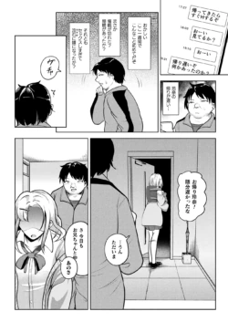 Page 314