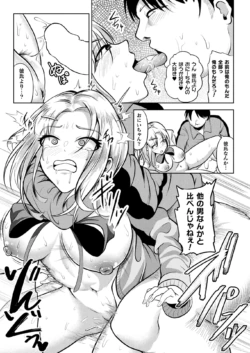 Page 321
