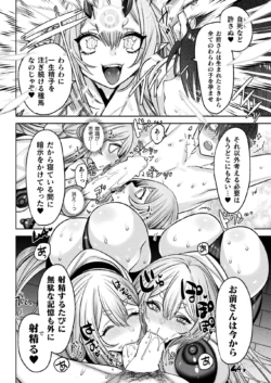 Page 264