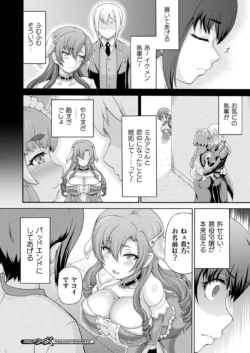 Page 248