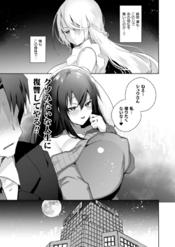 Page 413