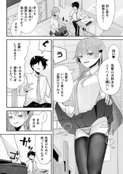Page 352