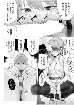 Page 362