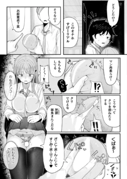 Page 357