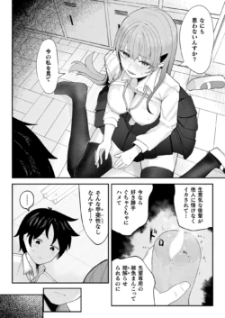 Page 360