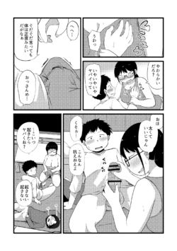 Page 236