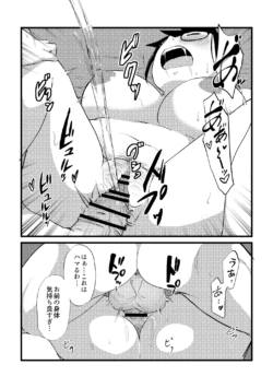 Page 248