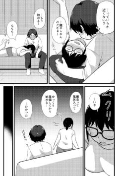 Page 269