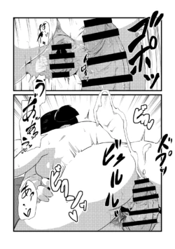 Page 219