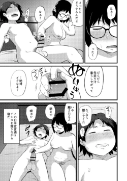 Page 277