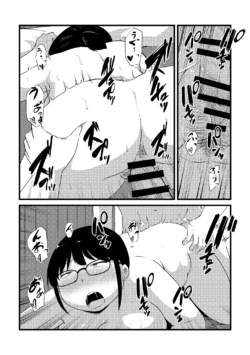Page 227