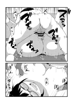 Page 225