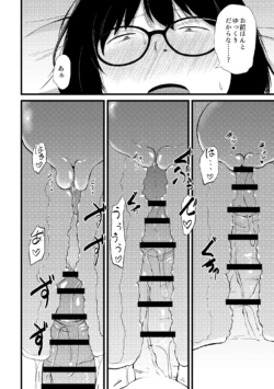 Page 286