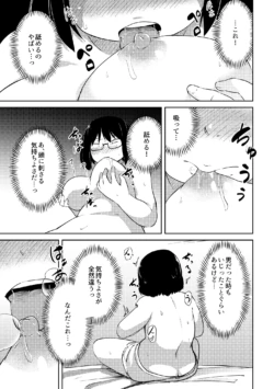 Page 315