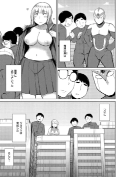 Page 159