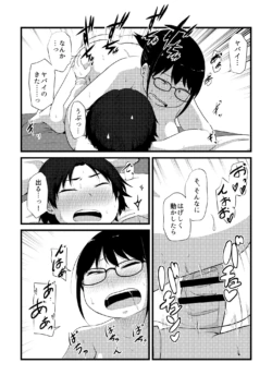 Page 218