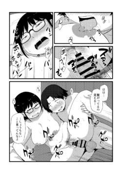 Page 226