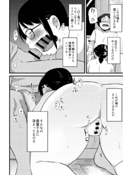 Page 306