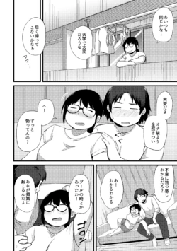 Page 268
