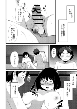 Page 278