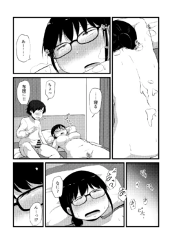 Page 220