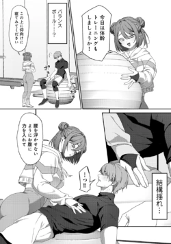 Page 168