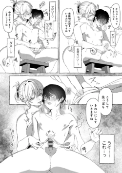 Page 126