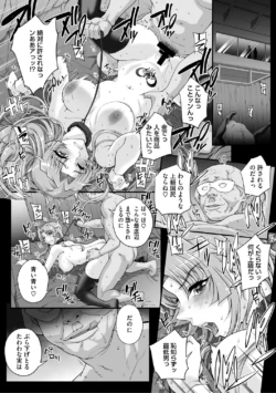 Page 186