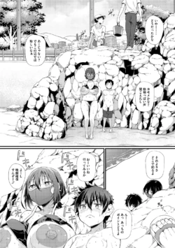Page 182