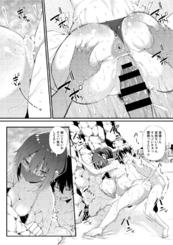Page 179