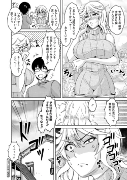 Page 187