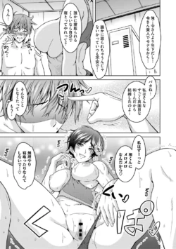 Page 200