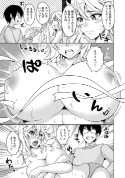 Page 178
