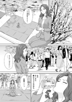 Page 229