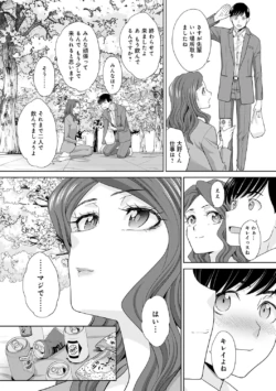 Page 230